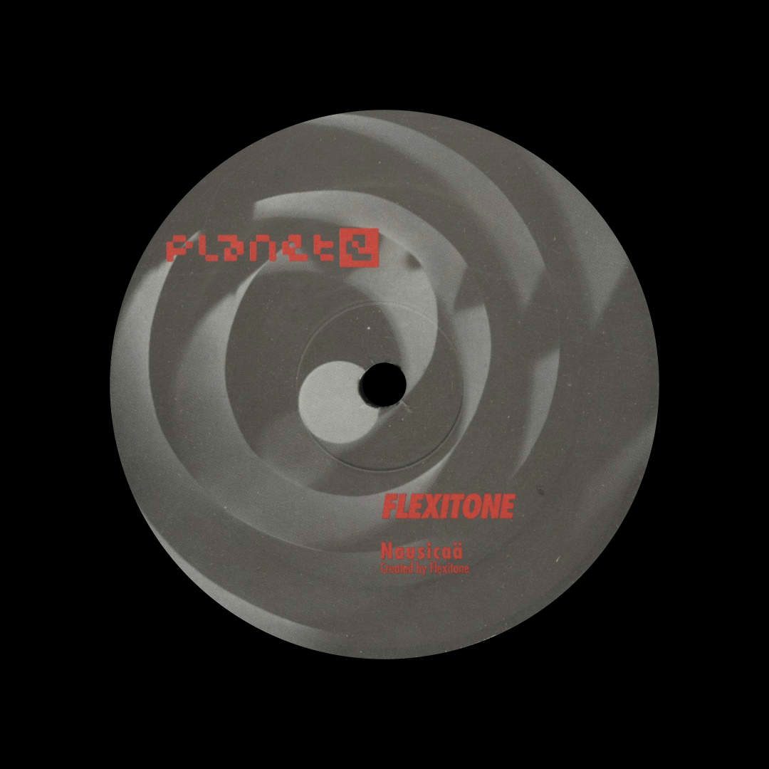 Moodymann - Silentintroduction — The Mixtape Club