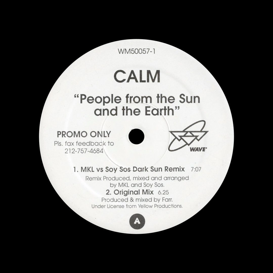 People From The Sun And The Earth (Promo)