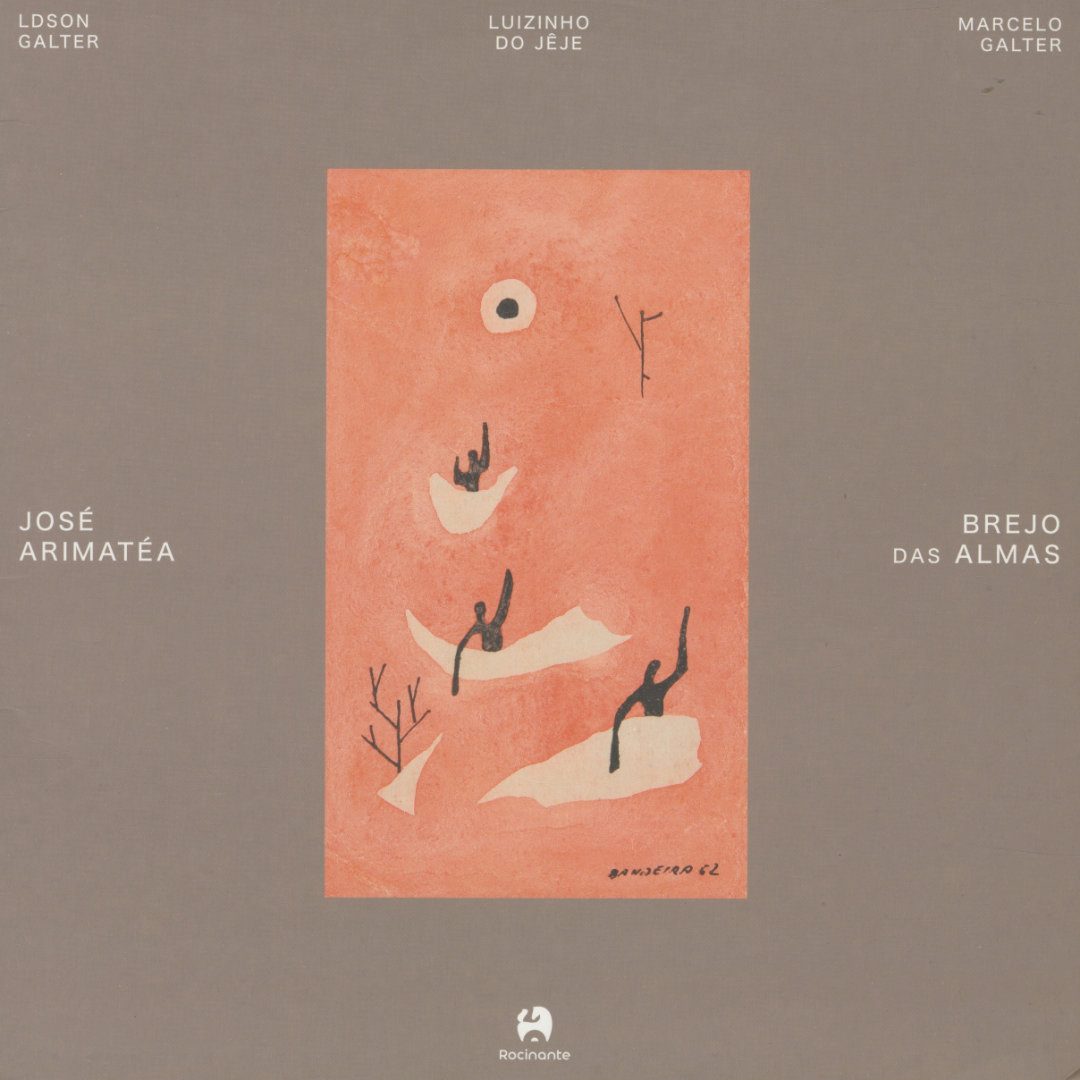 Moacir Santos - Carnival Of The Spirits — The Mixtape Club