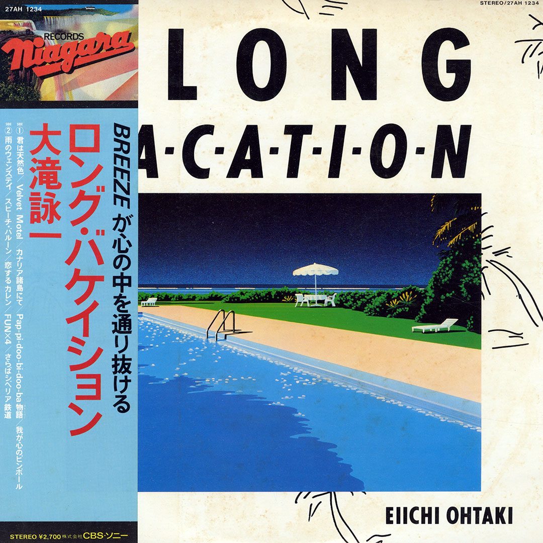 Eiichi Ohtaki - A Long Vacation — The Mixtape Club