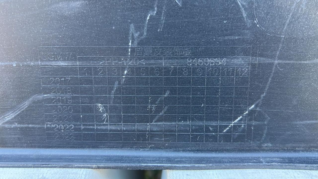 Moldura Spoiler Parachoque Trasero Chevrolet Captiva (19-23) - Imagen 7